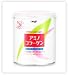 Meiji Amino Collagen (28 Days' Supply)