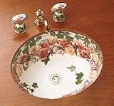 Kohler Peonies & Ivy Bath Sinks - Undermount - K14390-PS-96