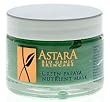 Astara Green Papaya Nutrient Mask 2oz