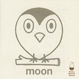 Bruna Natural Sound~MOON