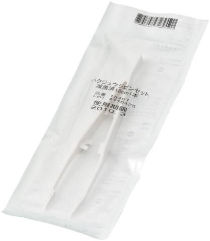 Japan Health and Beauty - Haq FILL UP di tweezers (sterile) 13407 (18CM) 1 Hong X40 bag *AF27*
