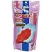Hikari Gold Goldfish Food 10.5 Oz - Baby Pellet