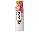 なめらか本舗 乳液 N 150ml