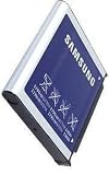 Samsung Battery Alias2 Alias 2 U750 AB533640FZ
