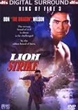 Ring of Fire 3 - Lion Strike [ DTS ] [ 1995 ]