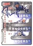 New York Rangers Business Card Holder