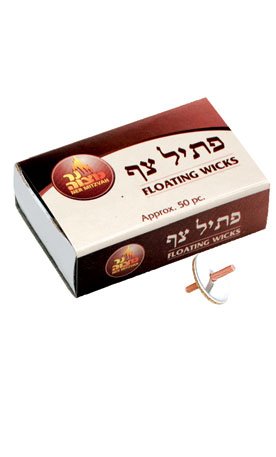50 Pack - Round Floating Wicks