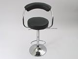 Brown - Omicron Kitchen Padded Bar Stool