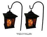 TEKTRUM LARGE SOLAR ACCENT FLICKERING CANDLE LANTERN LIGHTS (Set 0f 2)