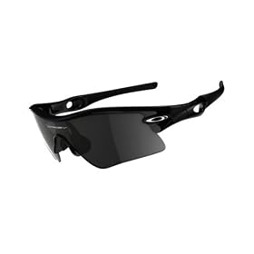 Oakley Radar Range Sunglasses