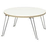 アイリスオーヤマ マイセルフ ローテーブル 丸型タイプ NMS-60RLT ホワイト