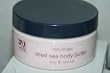 Etre Dead Sea Beauty Romantique Body Butter Sexy & Sensual