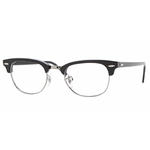 Ray-Ban RX 5154 eyeglasses