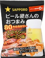 サッポロ　ビール屋さんのおつまみ　スパイシーベーコン味　6個入×4ケース（24個）