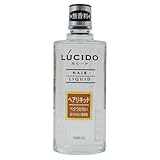ルシード　ヘアリキッド