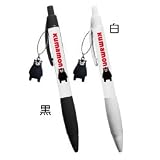 くまモン/マスコット付ボールペン　黒・立ちポーズ