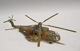 Lindberg 1:72 scale HH-3E Jolly Green Giant