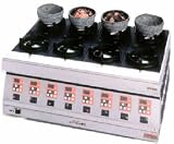 山岡金属　業務用ピビンバコンロ KPG-080A 全自動マイコン式 ピビンバガッツ楽々 8口タイプ [ガス種：プロパンガス（LPG）]  山岡金属