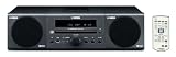 from Yamaha Yamaha MCR040DGR Dark Grey Hi-Fi Systems includes CD Receiver/Speakers 2 x 15W/USB/iPod Dock/DAB Model AMCR040DGRB