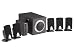 Trust 4500P 5.1Home Theatre System PC-Lautsprecher