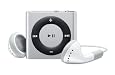 Apple iPod shuffle 2 GB Silver (4th Generation) NEWEST MODEL