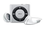 Apple iPod Shuffle 2GB