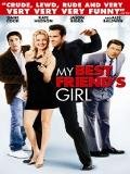 play video on Amazon Video on Demand