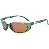 Costa Del Mar Stringer Polarized Sunglasses - Costa 580 Glass Lens