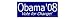 Obama '08 - Vote for Change! - Static Cling Window Decal - Medium 9.25 in x 3.5 in.