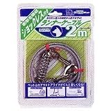 ドギーマン　ランナーケーブル　ショックレス付き　2mの画像