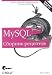 Book MySQL Sbornik retseptov