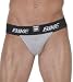 Sporting Goods : Bike Performance Elite Strap Supporter Underwear