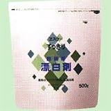 すっきり酸素系 漂白剤 500g 画像