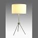 Grandrich G-4624 Tripod Table Lamp Steel