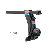 TERZO(テルッツオ) レインモールタイプ ブラック EF3