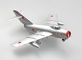 MRC Easy Model MIG-15 #384 V-VS Unit In China June 1951