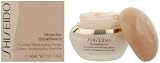 Shiseido Benefiance Enriched Revitalizing Cream 40ml/1.3oz