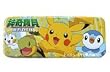 Pokemon Pencil Box - Tin Pencil Holder - School Supplies
