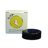 足の消臭・洗浄にフットソープ 天然ティートリーオイルと薬用炭を配合