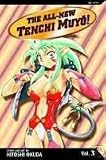 The All New Tenchi Muyo! - Part Two, No. 1 - Hitoshi Okuda - Viz Comics - Graphic Novel (Tenchi Muyo, 1)