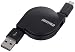 USB�����֥� A/microB ������꥿���� �֥�å�