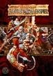 Warhammer Fantasy Rollenspiel - Grundregelwerk