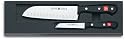 Wüsthof Gourmet 2-Piece Asian Knife Set