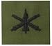 Air Defense Artillery Subdued