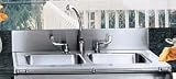 Elite Gourmet Kitchen Sink 3626EGDB by Elkay