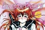 Evanescent Passion (Icarus Adult Manga)