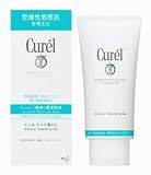 (花王)キュレル ジェルメイク落とし 130g