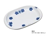 �H���@�ĎM/537-160�@���t�@�����炵