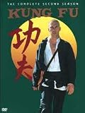 Kung Fu: The Complete Second Season (Rental Ready) [DVD] [Region 1] [US Import] [NTSC]