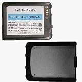 LG CU500 BATTERY - LI-ION 700mAh for LG CU500